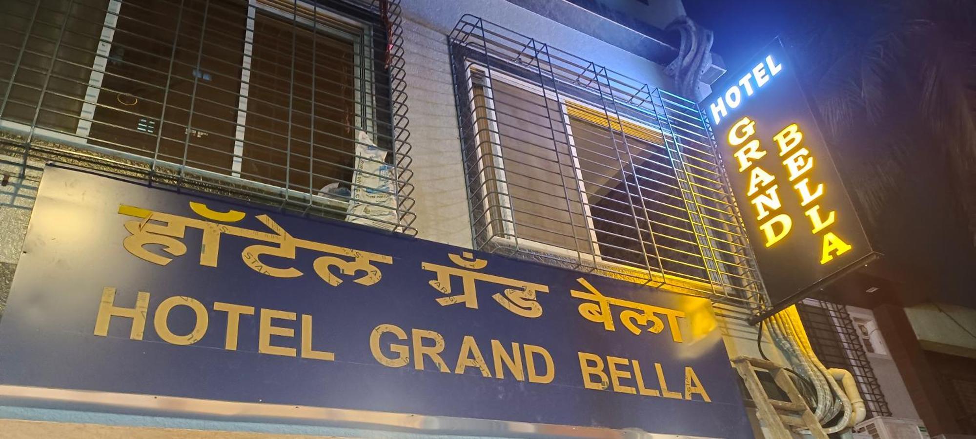 Hotel Grand Bella มุมไบ ภายนอก รูปภาพ